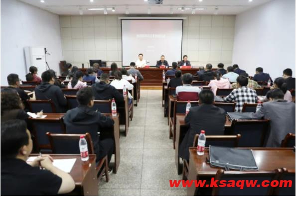 靖煤公司举办新闻媒体综合素质提升班
