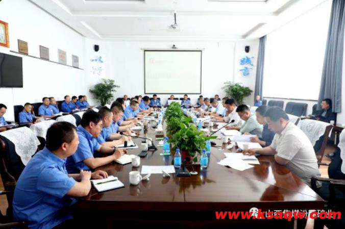 汾西矿业党委副书记、副董事长、总经理屈平到洗煤厂调查研究选煤领域管理模式变革工作