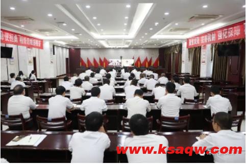 朱集西煤矿组织收看集团公司三基建设总结分析推进视频会