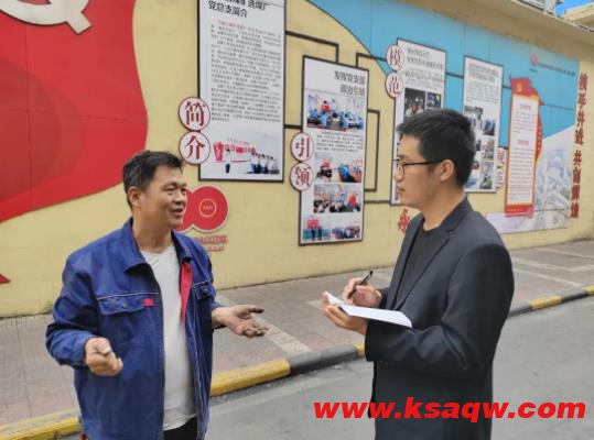 下峪口矿宣传先锋队脚踩一线泥土香