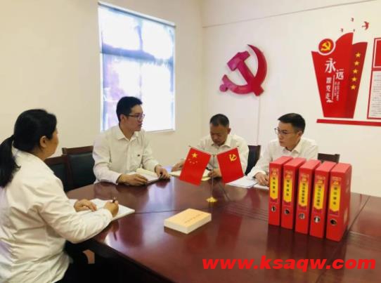 下峪口矿选煤厂党员结对绑带提升智能化“软实力”
