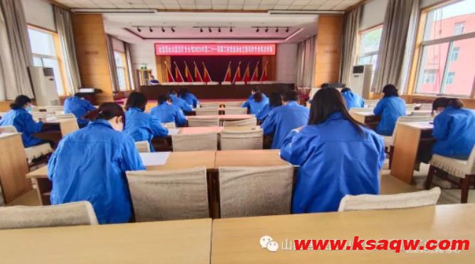 山焦西山白家庄矿业公司举行2023年第二十一届职工技能运动会文秘写作专业考试
