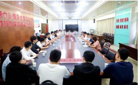 四川师范大学工学院党委书记孙金德一行来矿开展座谈交流会