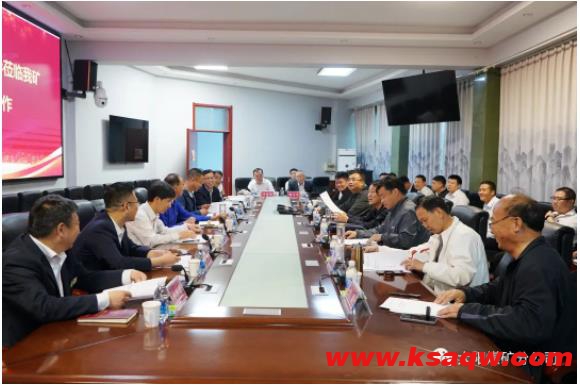 市安委会督导组到大阳煤矿进行“百日攻坚”安全生产专项督导检查