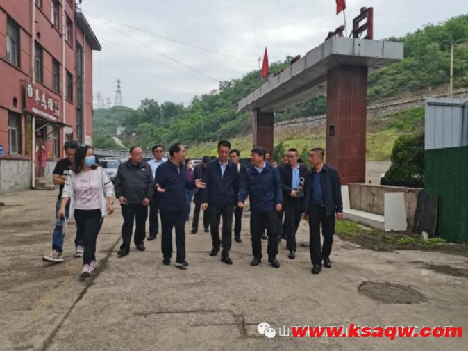 太原市副市长程永平在白家庄矿业公司现场调研