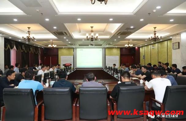 绝不允许任何人阻碍朱集西向好发展态势！矿长吴义泉在办公会上释放强烈信号