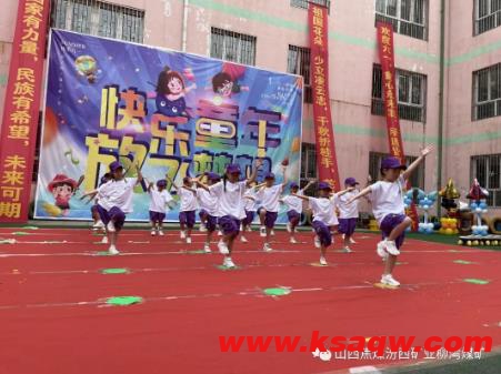 柳湾煤矿幼儿园举行庆“六一”舞蹈比赛