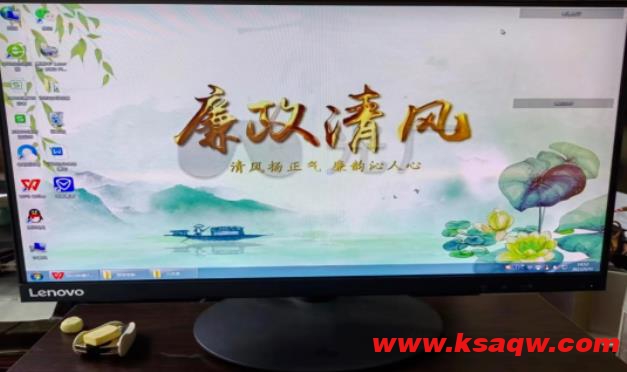 鹤矿公司纪委在“建党月”里推进廉洁文化“进机关”