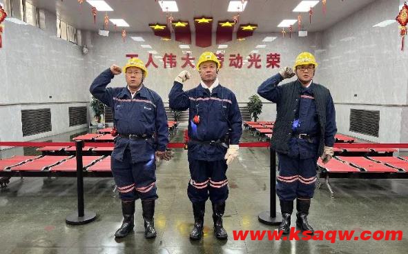 山西焦煤西山煤电党委书记、董事长王晓东“四不两直” 督导官地矿安全生产工作