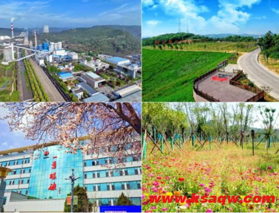 用民生画笔勾勒幸福图景——一号煤矿扎实推进民生实事项目“落地生根”