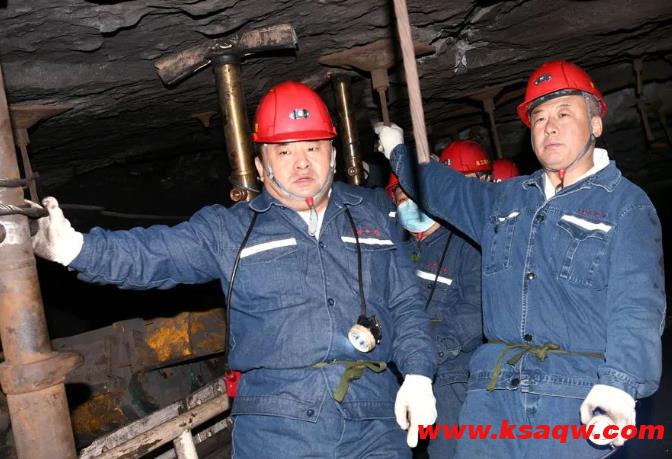 鞠超深入龙湖矿检查安全生产工作时要求 始终保持高度安全警惕性 推动安全形势持续稳定