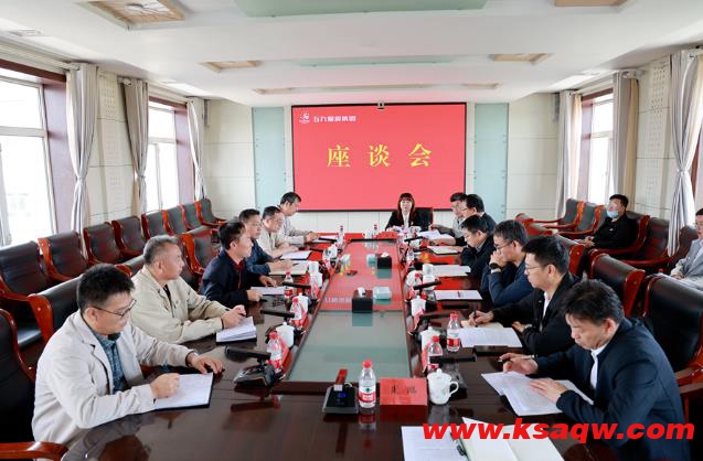 牙克石市委副书记、市长张世国到五九煤炭集团公司调研