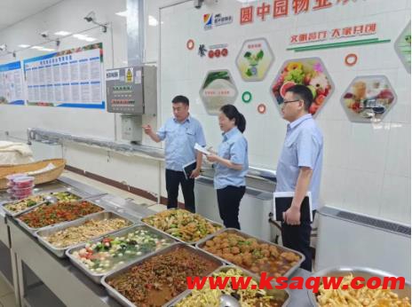 运河煤矿组织开展二季度职工代表巡视活动
