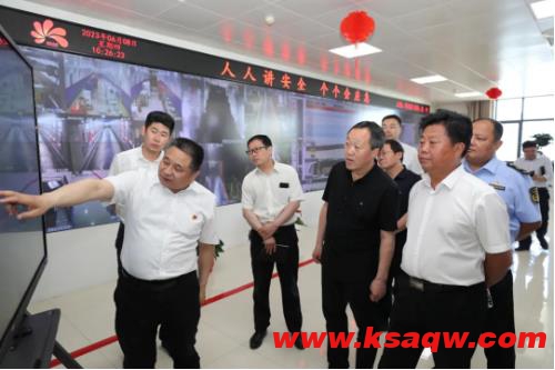 渭南市白水县政府到魏墙煤业公司考察交流