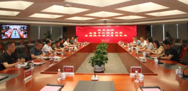 汉阴县副县长杨伟一行来陕西煤业座谈交流