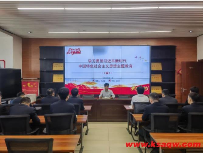 陕煤小保当矿业公司一号煤矿智能快掘单日进尺突破95米