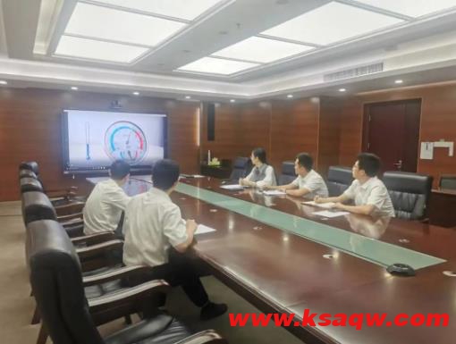 鲁西矿业多措并举推动“国际档案日”宣传活动走深走实