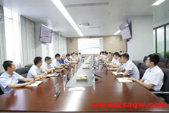 陕西陕煤榆北煤业有限公司传达学习陕煤集团2023年审计工作会议精神