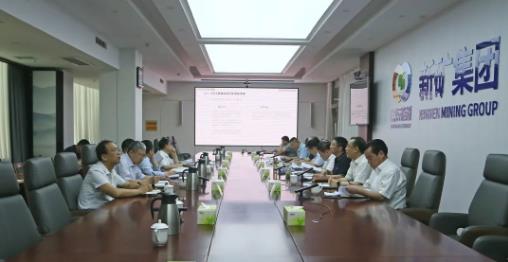 榆树井煤矿集团公司召开智能化建设推进会
