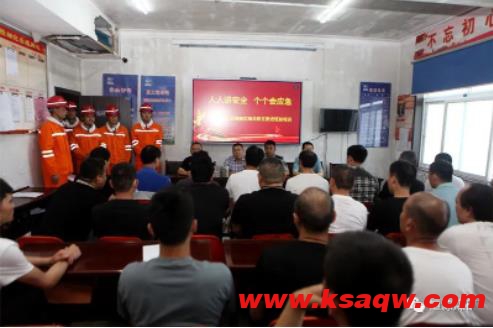 恒源煤矿救护队自救器实操及自救互救知识培训深入班前