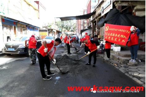 柳湾煤矿党委组织党员义务劳动