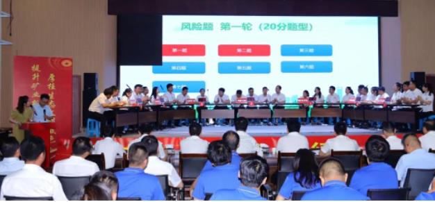 下峪口矿在公司2023年生态环保知识竞赛中荣获佳绩