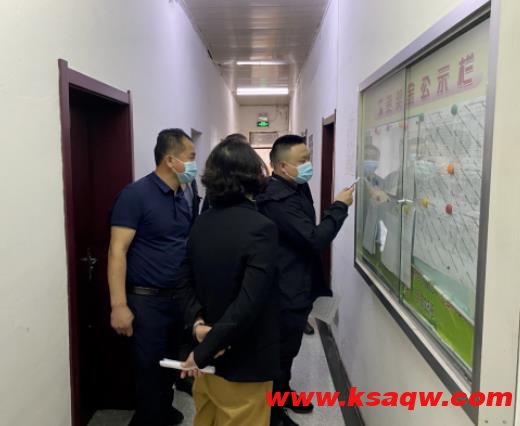 兴安煤矿发挥工会监督保障作用 切实保障职工权益