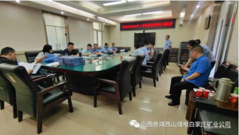 西山煤电检查白家庄矿业公司二季度民爆管理工作