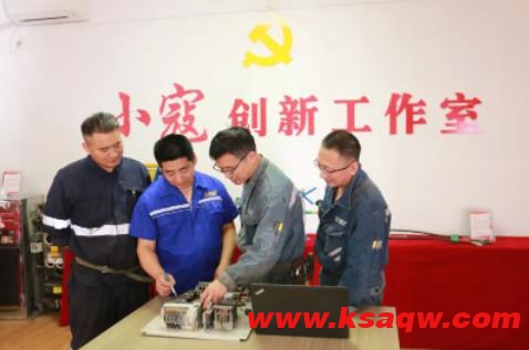 白庄煤矿：“小寇”启智果满枝