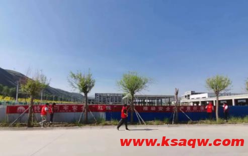 义德工贸：开展安全志愿服务活动