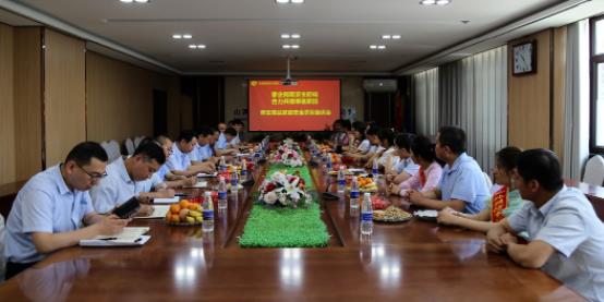 青云煤业公司：借助亲情力量，筑牢安全防线