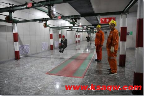 高阳煤矿迅速开展架空乘人装置专项整治