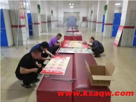 羊东矿全力打造“花园式”澡堂提升职工幸福感