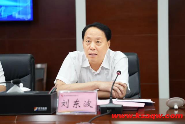 济宁能源与苏州港管委会签署战略合作框架协议