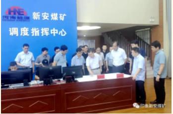 新安煤矿积极参与河南能源大面积停电演练