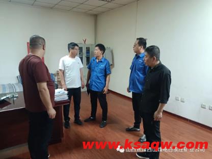 白家庄矿业公司严肃劳动纪律 加强作风建设