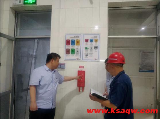 运河煤矿开展消防安全专项检查