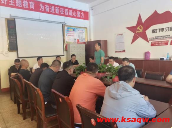 汾西矿业水峪煤业：分享“吓一跳” 安全“有一套”