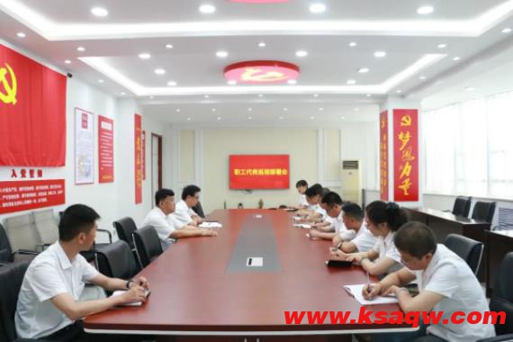 听民声 察民情 解民忧--白庄煤矿工会开展职工代表巡视活动