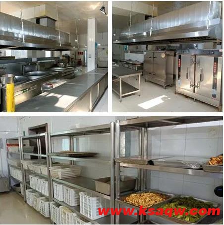 以劳为美，筑牢食品安全防线——金桥煤矿餐厅开展夏季食堂安全卫生专项整治活动
