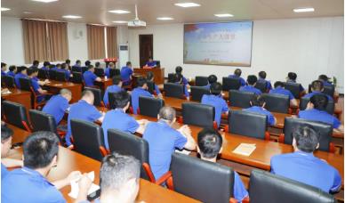 下峪口矿：上好安全课 当好安全责任人