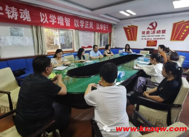 白家庄矿业公司进一步加强合同管理工作