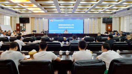 阳泉公司开展瓦斯防治专项培训