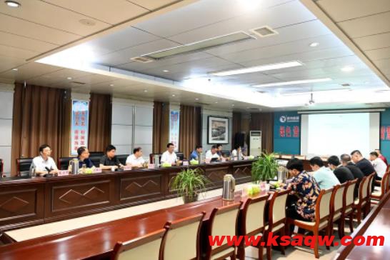 潘二煤矿组织召开停产检修及物资回收专题会