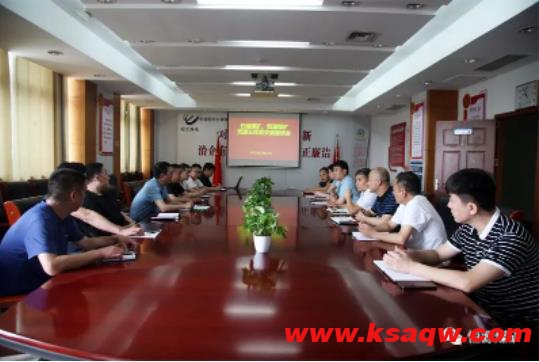 恒源煤矿到任楼煤矿开展班组长经验交流座谈会