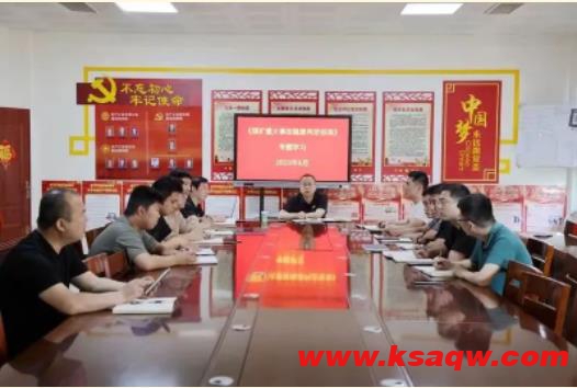 邱集煤矿：多点发力 奏响“安全生产月”主旋律