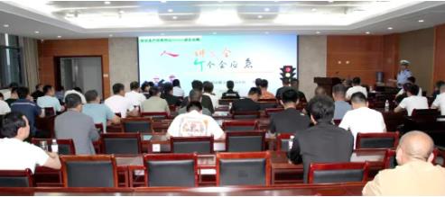 魏墙煤业公司开展交通安全主题宣讲