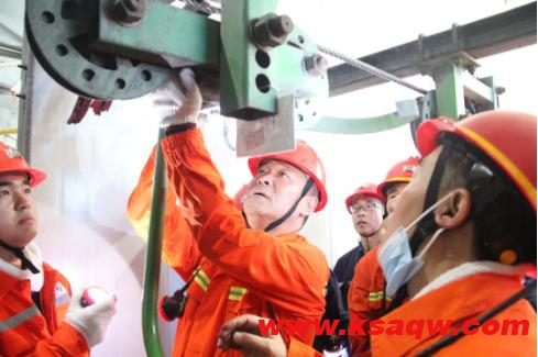晋城公司在华阳煤业组织召开架空乘人装置调研及安全生产研讨会