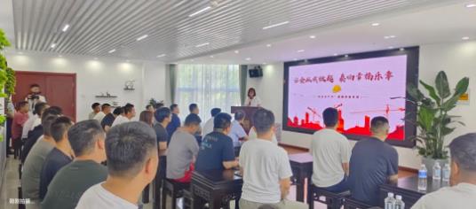 李村煤矿举办“安全从我做起 奏响幸福乐章”专题道德讲堂