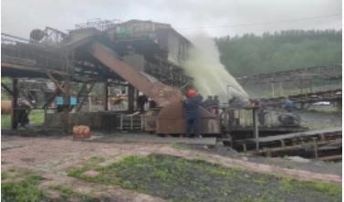 新岭煤矿“四强化” 推进“安全生产月”活动走深走实